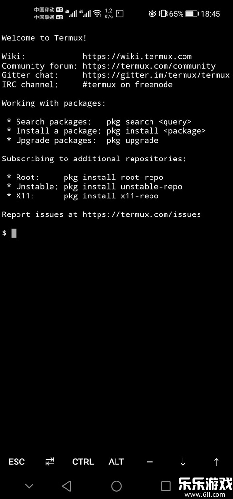 Andronix���İ�����v7.1-rc1-release ������