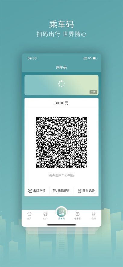 ����app�ٷ���������v5.9.3 ��׿��