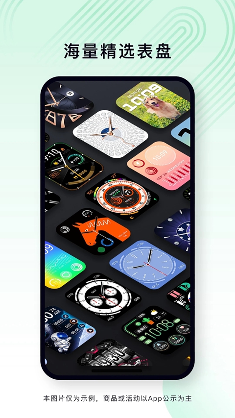 lefun health app��׿������(�ֶ���������)v2.9.6 ���°�