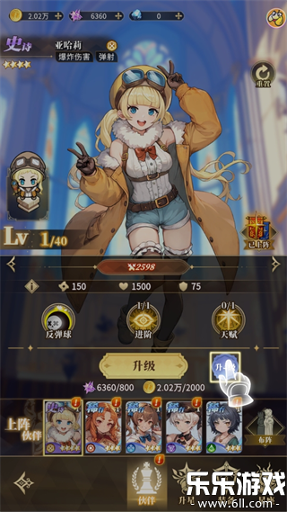 ���˫�����°汾���ؽ�ͼ