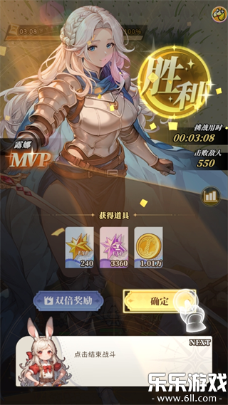 ���˫�����°汾���ؽ�ͼ