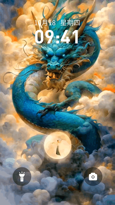 ��������ֽ�ֻ���app����v1.0.13 ��׿��