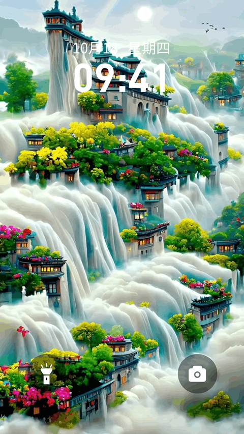 ��������ֽ�ֻ���app����v1.0.13 ��׿��