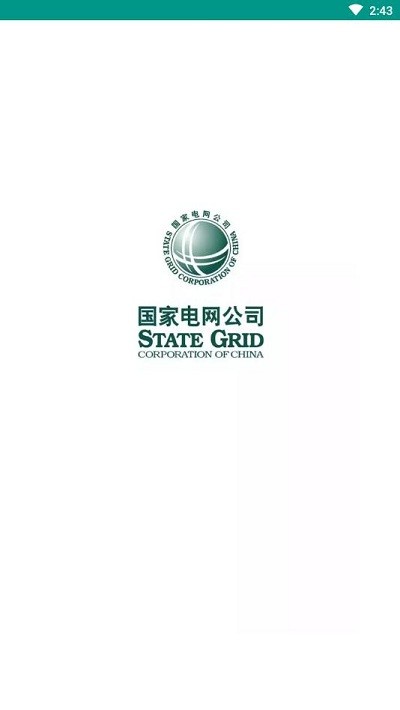 ԥ���������°氲׿������v3.2.3 �ֻ���