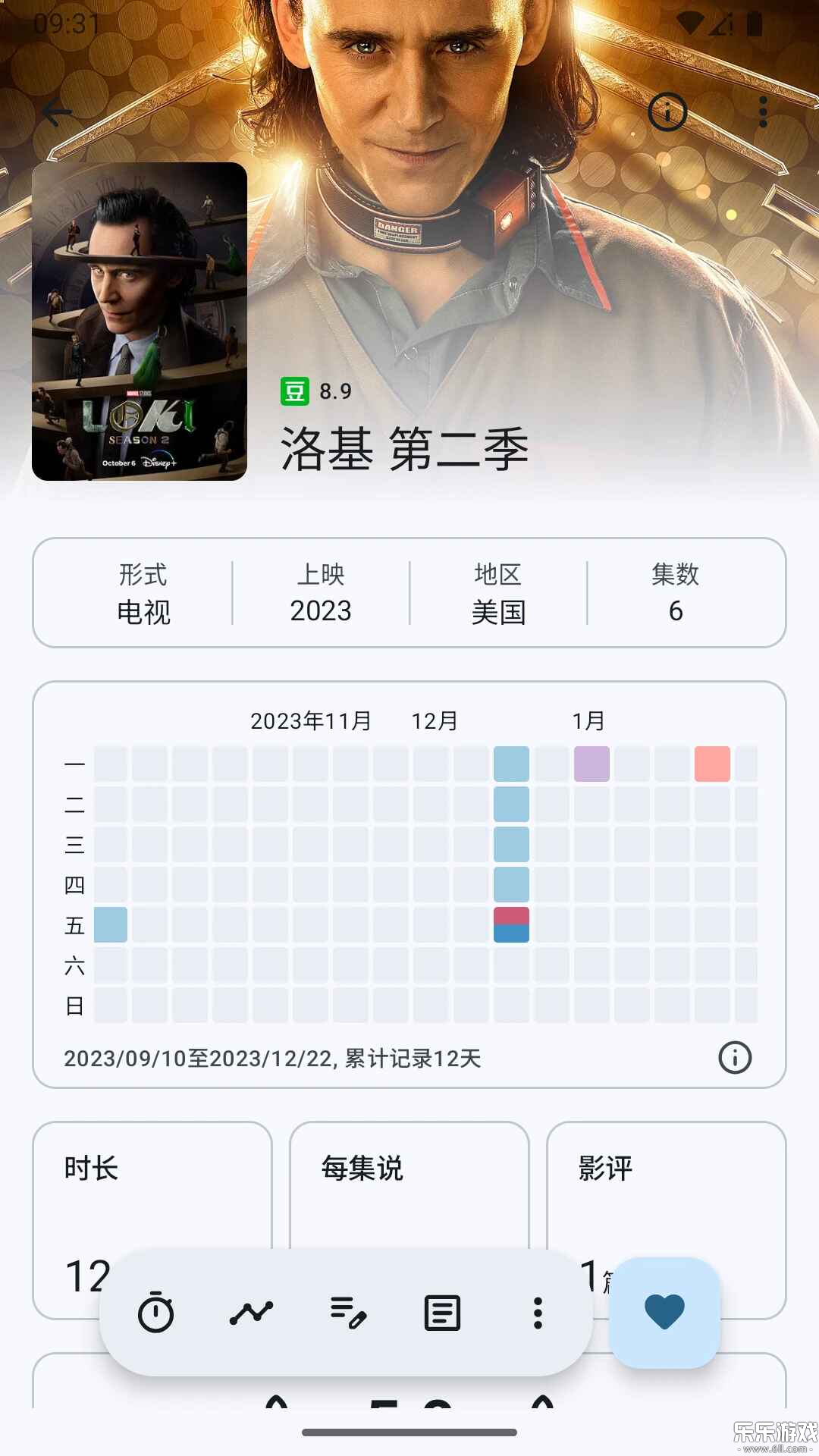 �ּǹٷ�������v1.18.5 ��׿��