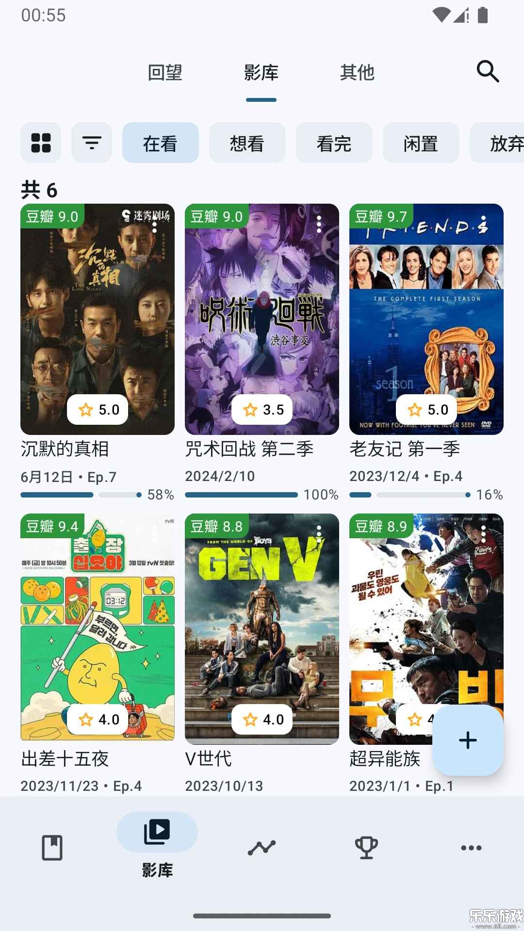 �ּǹٷ�������v1.18.5 ��׿��