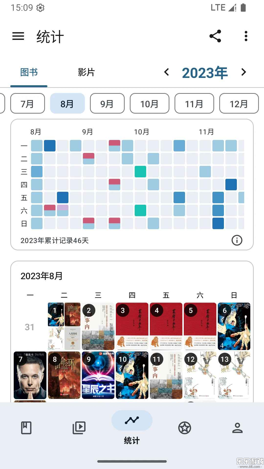 �ּǹٷ�������v1.18.5 ��׿��