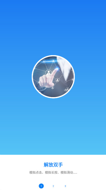 С���������ٷ�����v7.1.3 ��׿��