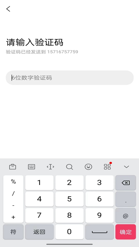 ��è����app���¹ٷ�����v7.90.5.00037.90.5.0003 ��׿��