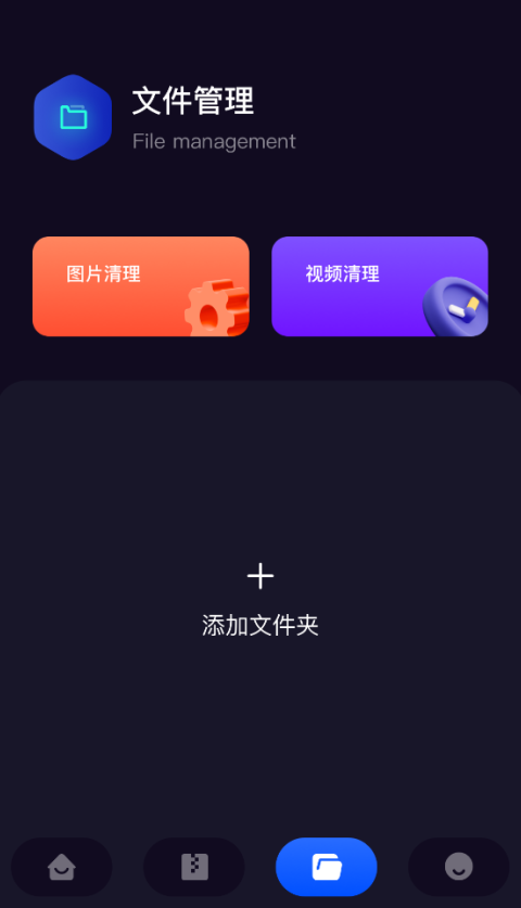 �������ֹٷ�����v1.18 ���°�