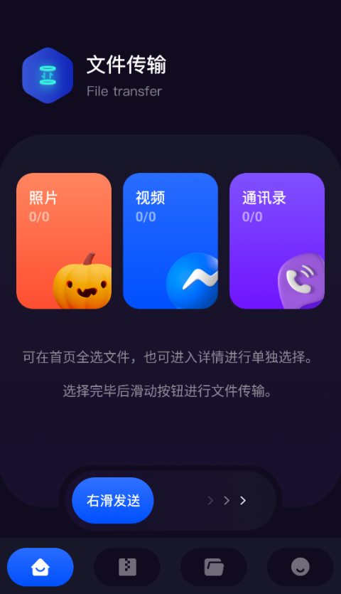 �������ֹٷ�����v1.18 ���°�