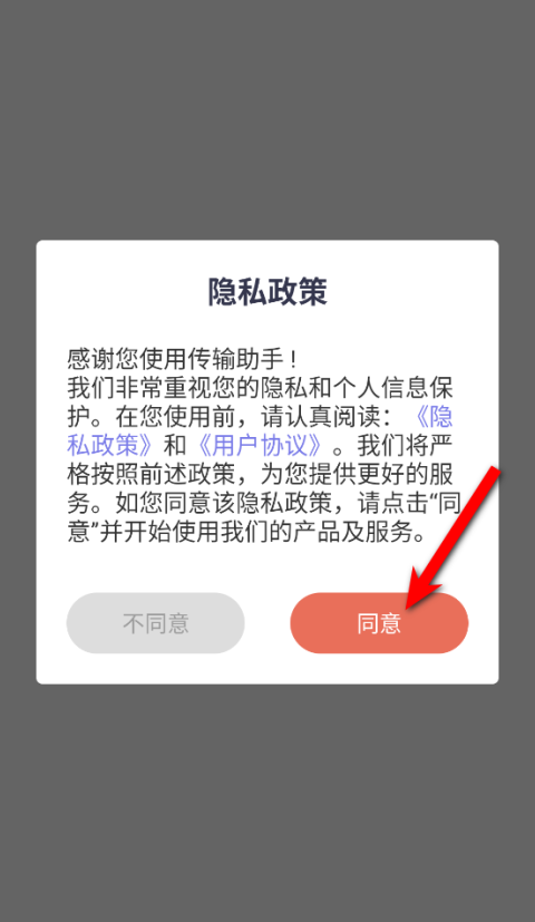 �������ֹٷ�����v1.18 ���°�