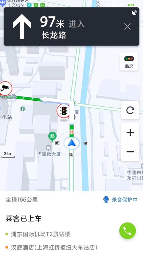 ��è����˾��������v2.5.0 ��׿��