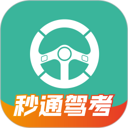 ��ͨ�ݿ��������v2.0.2 ��׿��