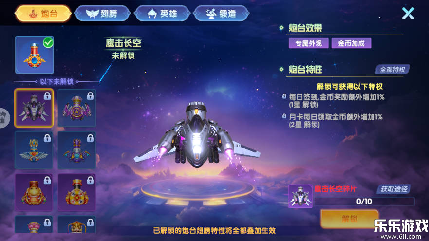 �������������ֻ��汾����v2.1 ��׿��