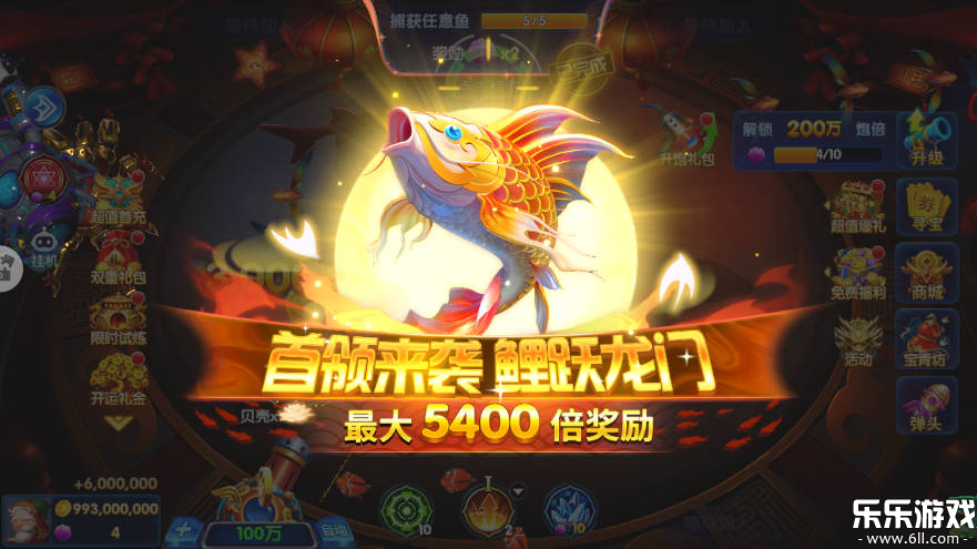 �������������ֻ��汾����v2.1 ��׿��