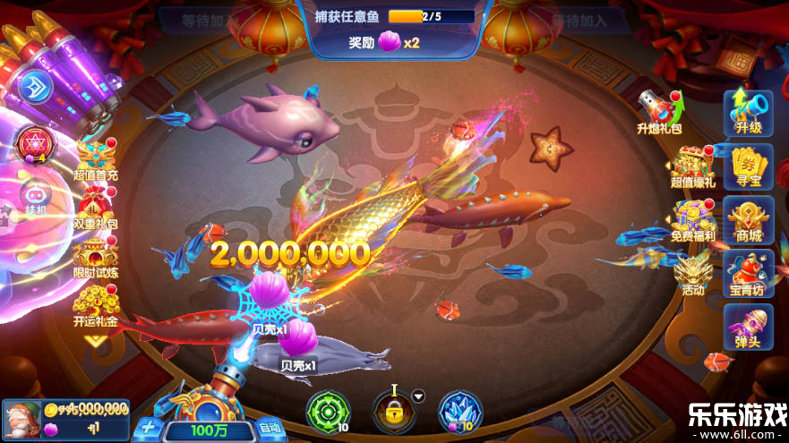 �������������ֻ��汾����v2.1 ��׿��