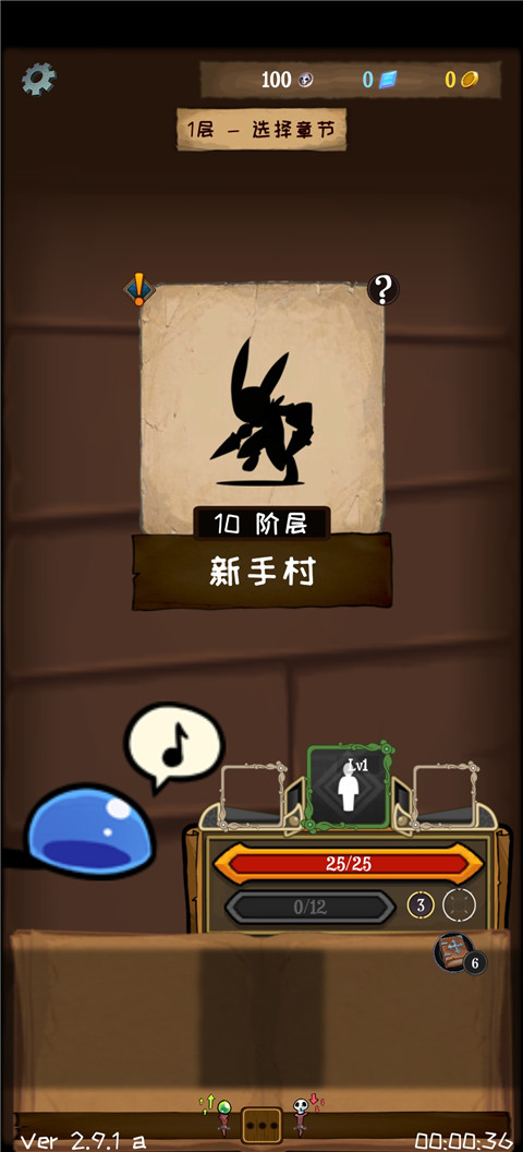 ʹ��������������ֻ�������(Jobmania - Eternal Dungeon)v2.41.2 ��׿��