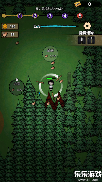 ���α���ս�޹�������v1.2.8 ���°汾