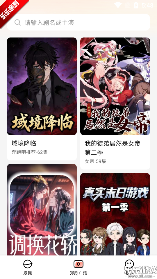 ��è����ٷ�������v1.0 ���°汾