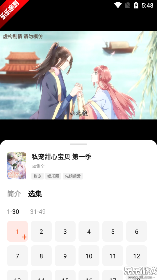 ��è����ٷ�������v1.0 ���°汾