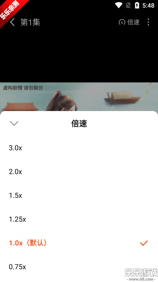 ��è����ٷ�������v1.0 ���°汾