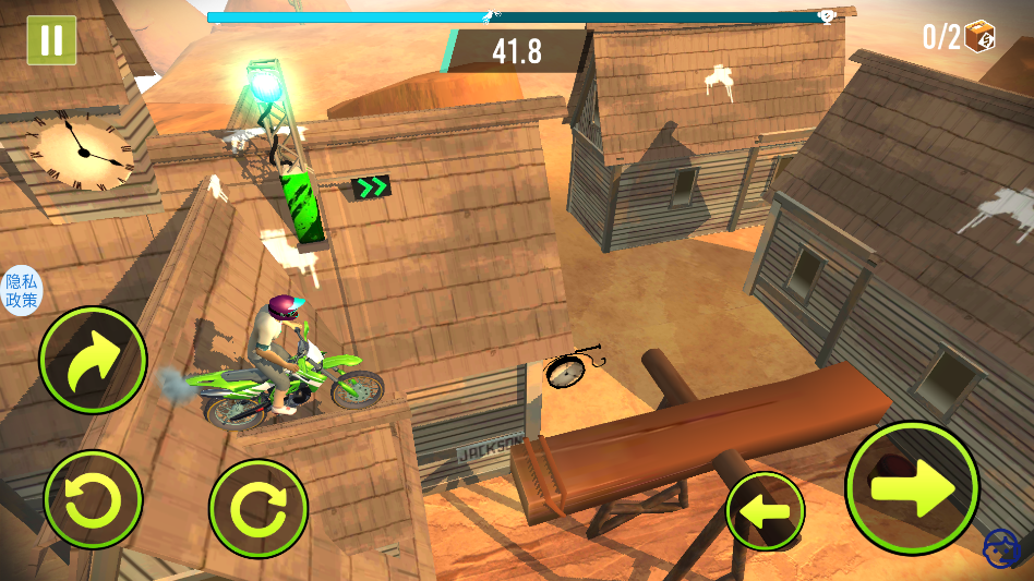 ��ҰĦ����������v1.4.1 ��׿��