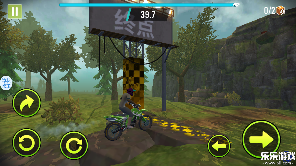 ��ҰĦ�а�׿������v1.4.1 ���°汾