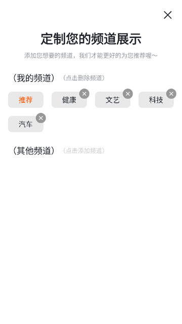 ���app�ٷ�����v3.4.2.08 ��׿��