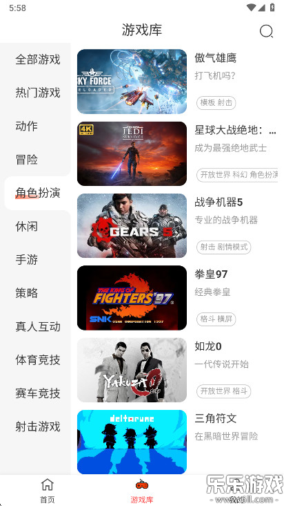 �ڴ�����Ϸapp�������v1.1.0 �ֻ���