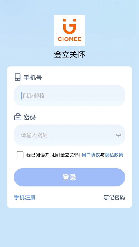 �����ػ��ֱ��ٷ�������v1.0.5 ��׿��