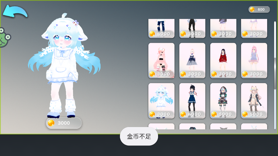 ѧ����Ҷ���Ѱ�����v1.0.2 ��׿��