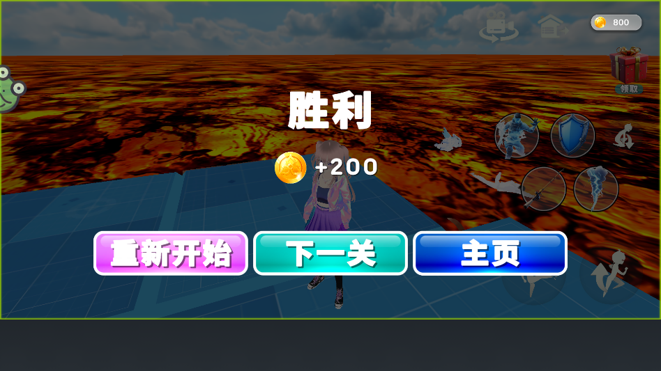 ѧ����Ҷ���Ѱ�����v1.0.2 ��׿��