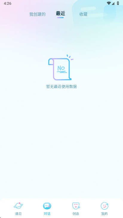 ������ֻ�������v1.6.9 ���°�