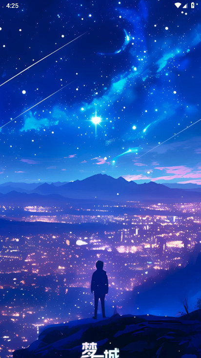 ������ֻ�������v1.6.9 ���°�