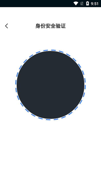 �����Ϻ�����׿���Ϻ�ר������(���εǺ���)v5.5.9.0 ��׿��