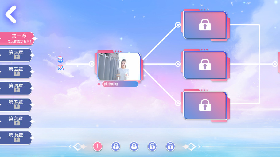 ��Ȼ�Ķ���˲����Ϸ�ֻ�������v1.0.7 ��׿��