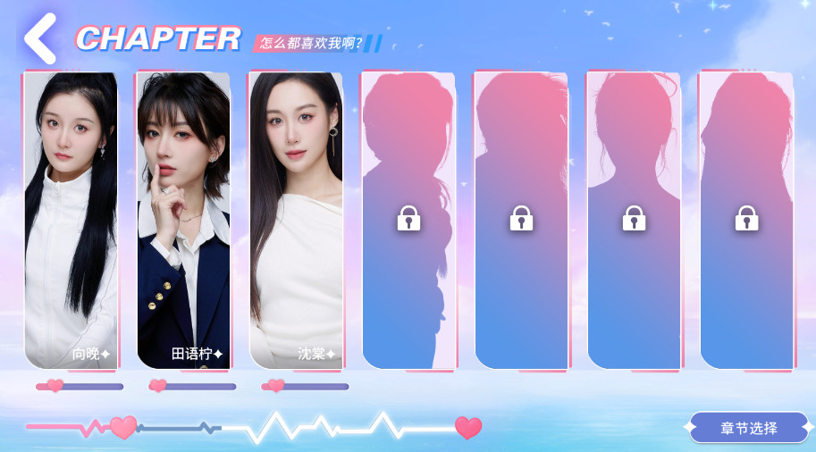 ��Ȼ�Ķ���˲����Ϸ�ֻ�������v1.0.7 ��׿��