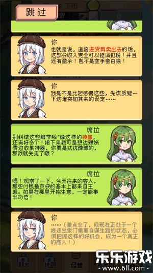 ����������Ϸ��׿������v0.0.1 �ֻ���