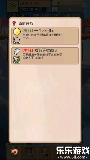 ����������Ϸ��׿������v0.0.1 �ֻ���