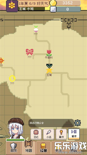 ����������Ϸ��׿������v0.0.1 �ֻ���