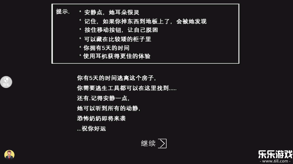 �ֲ������������ذ�׿��v2.1.6 ���°汾