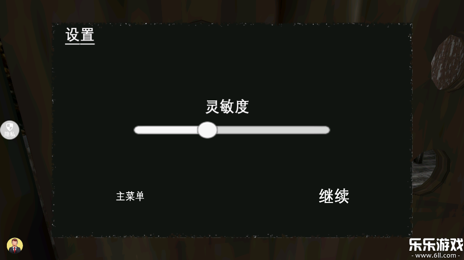 �ֲ������������ذ�׿��v2.1.6 ���°汾