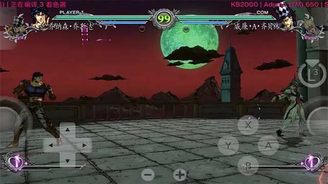 JOJO������ð��Ⱥ��֮ս���ư���������v1764 ��׿��