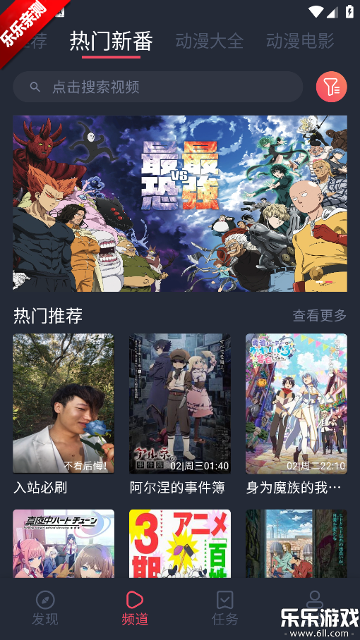 ��¿�������°汾���ؽ�ͼ