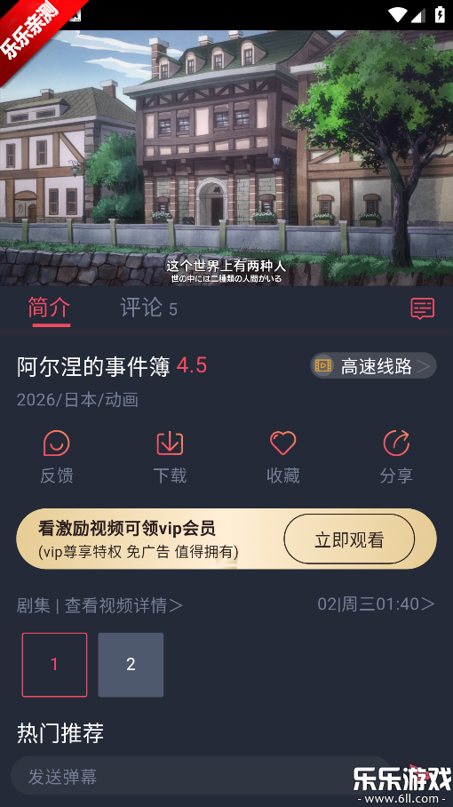 ��¿�������°汾���ؽ�ͼ