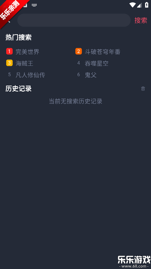 ��¿�������°汾���ؽ�ͼ