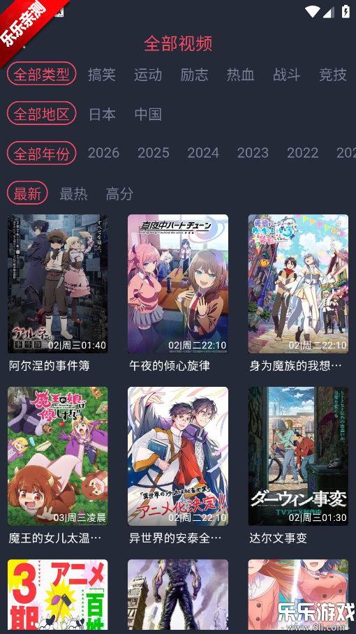 ��¿�������°汾���ؽ�ͼ