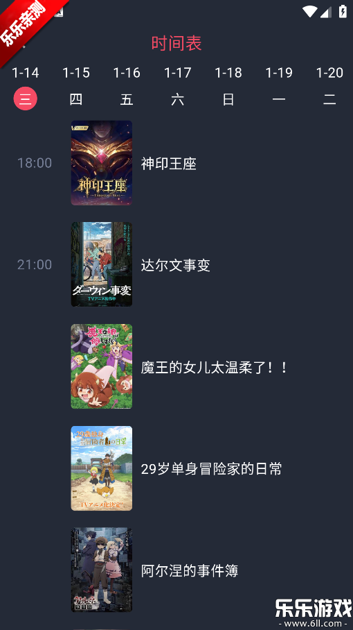 ��¿�������°汾���ؽ�ͼ