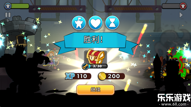 ����������׿������v23.0.45 �ֻ���